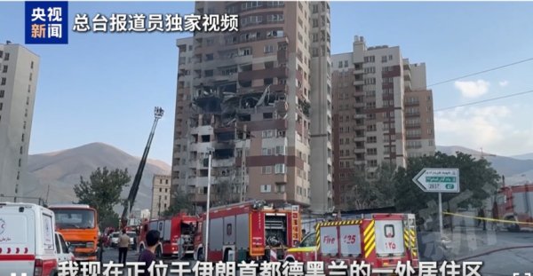 大资本优配 证实，伊朗武装部队负责人已死，哈梅内伊安然无恙！德黑兰住宅区遭袭已致5人死亡！特朗普：将保护以色列！油价暴涨10%，金价狂飙