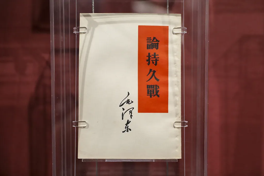 摩根证券 锐评|今天，有必要重温《论持久战》