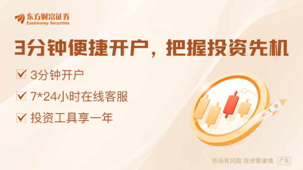 宝聚荣配资 欧盟准备采取反制措施 包括针对美国近期加征关税作出回应