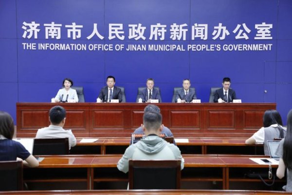 瑞和网  济南市在全国首创出台《济南市促进全民应急演练规定》