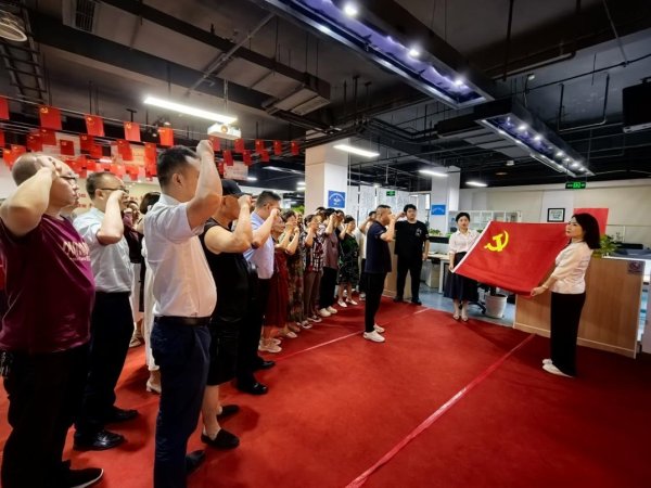 天盈资本配资 春熙路街道盐市口社区开展建党104周年“主题党日”活动