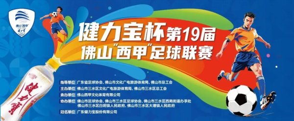 鸿满仓 大塘镇人大开展执法检查，推动生态治理走深走实