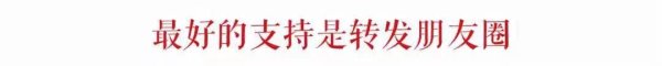 尊鼎配资 学霸夫妻卖卫生巾，要IPO了
