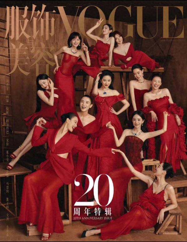 弘益配资 11位顶流女星笔迹大公开，杨幂字如其人，马思纯字显功底