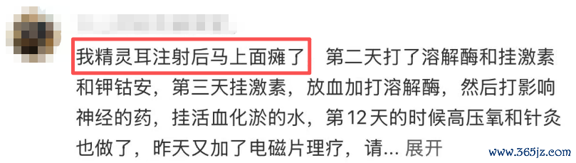 0270db74-bb4f-4f9f-92e7-a3dbb911f2eb.png